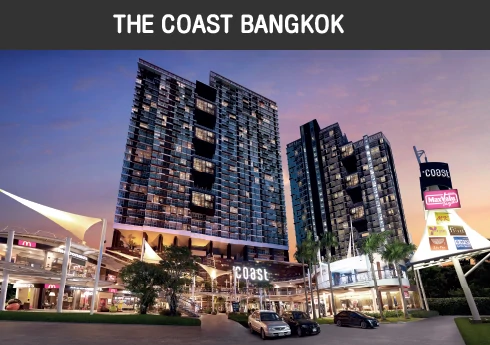 The Coast Bangkok – เดอะ โคสต์ แบงค็อก