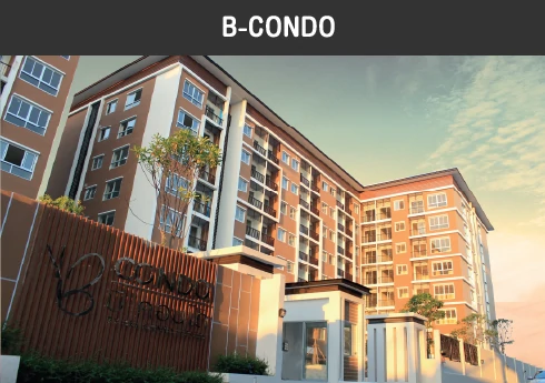 B Condo – บี คอนโด บางนา